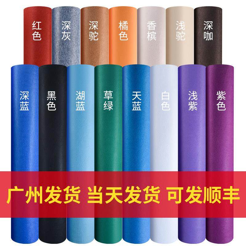 展览展会地毯阻燃一次性红婚庆蓝色开业迎宾白色拉绒灰色舞台定制,居家布艺,家用脚垫,淘宝优惠券,粉丝福利购,淘宝优惠卷