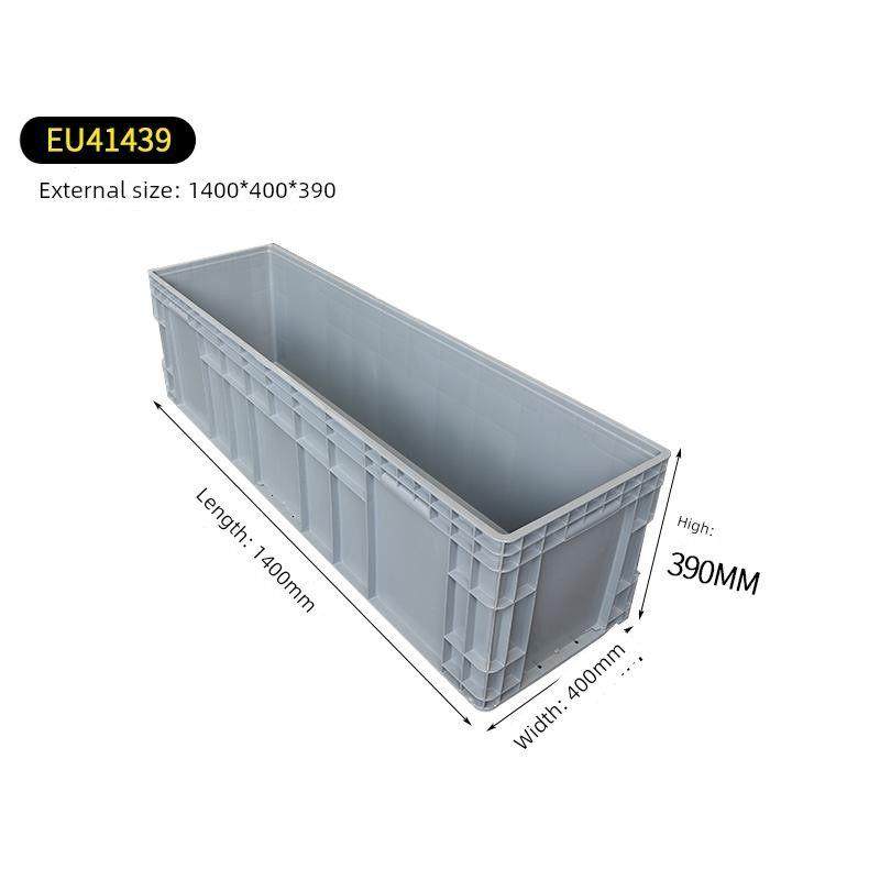 超大号灰色物流箱塑料周转箱子大胶箱白色长条盒子养鱼养龟盒筐框,收纳整理,收纳箱,淘宝优惠券,粉丝福利购,淘宝优惠卷