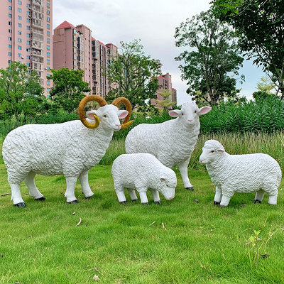 户外仿真绵羊摆件花园林景观玻璃钢羊雕塑草坪装饰牧场羊肉店模型