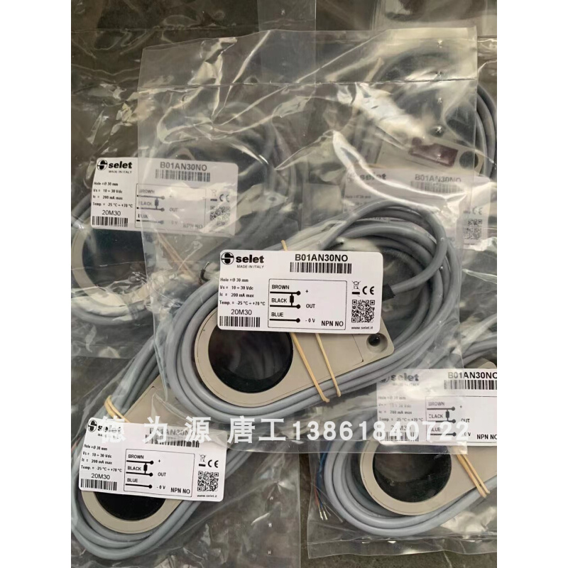 SELET传感器OCV81/600/4-20MA,K0130POC5,B60122POC5,K01G18NO-封面