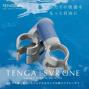 私密TENGA SVR 0NE无线震动环夫妻共震女用振动游戏用具电动按摩