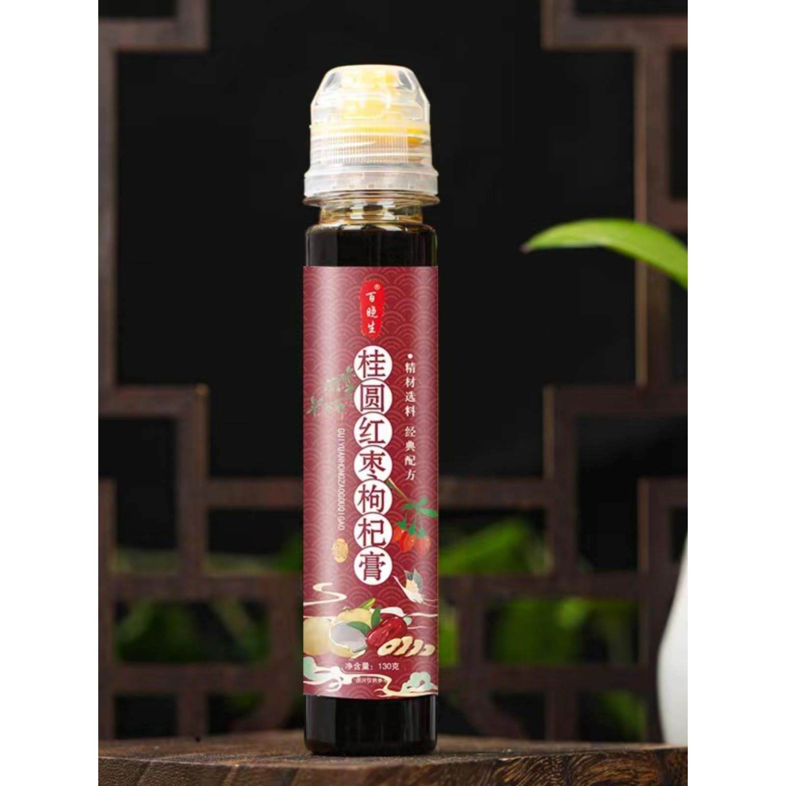 百晓生桂圆红枣枸杞膏130g/瓶甘草重瓣红玫瑰