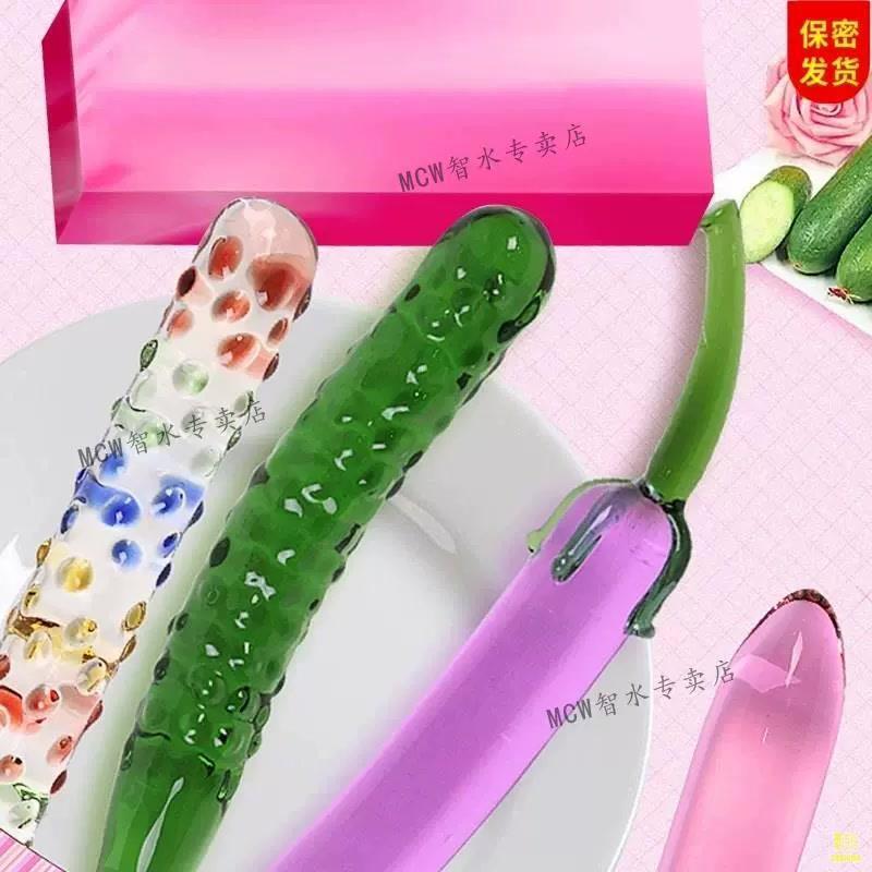 老婆听话小玩具女生夜间静音女士安抚器女土专用性用品女玩具大人