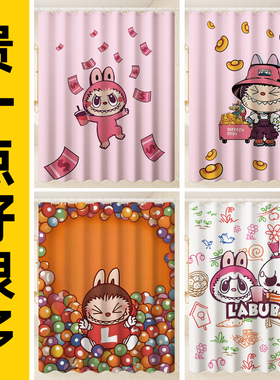 浴室卫生间泡泡玛特防水防霉加厚LABUBU Tycoco淋浴隔断隔断门帘