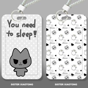 柳智敏just猫周边学生滑盖卡套饭卡公交卡身份证件保护套门禁卡套