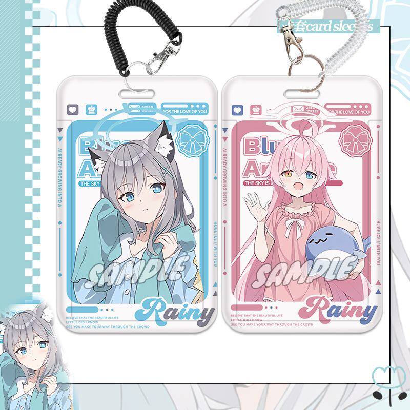 蔚蓝档案联动卡套砂狼白