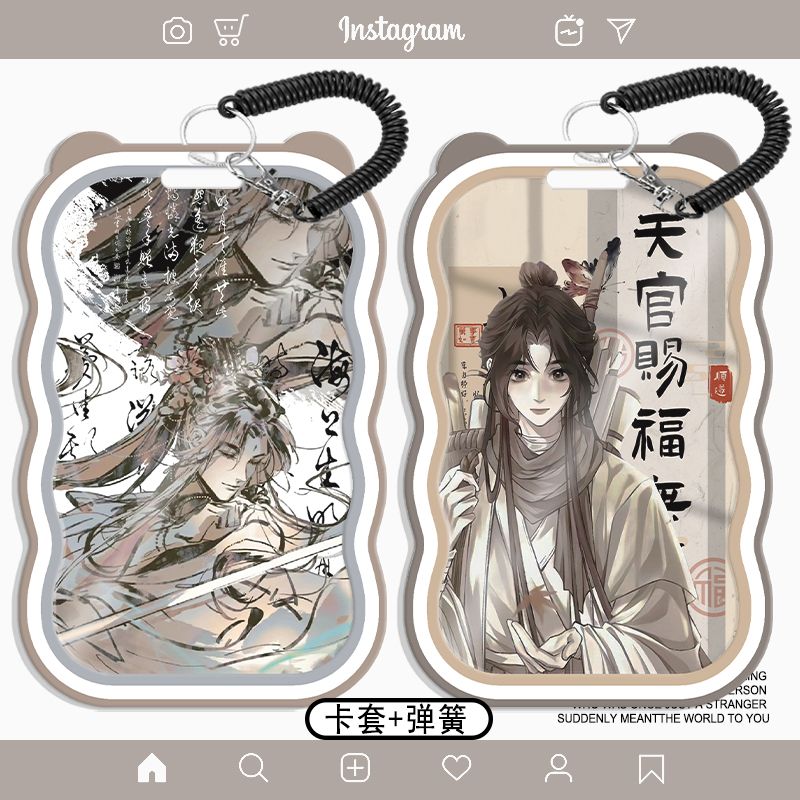 天官赐福花城谢怜耽美学