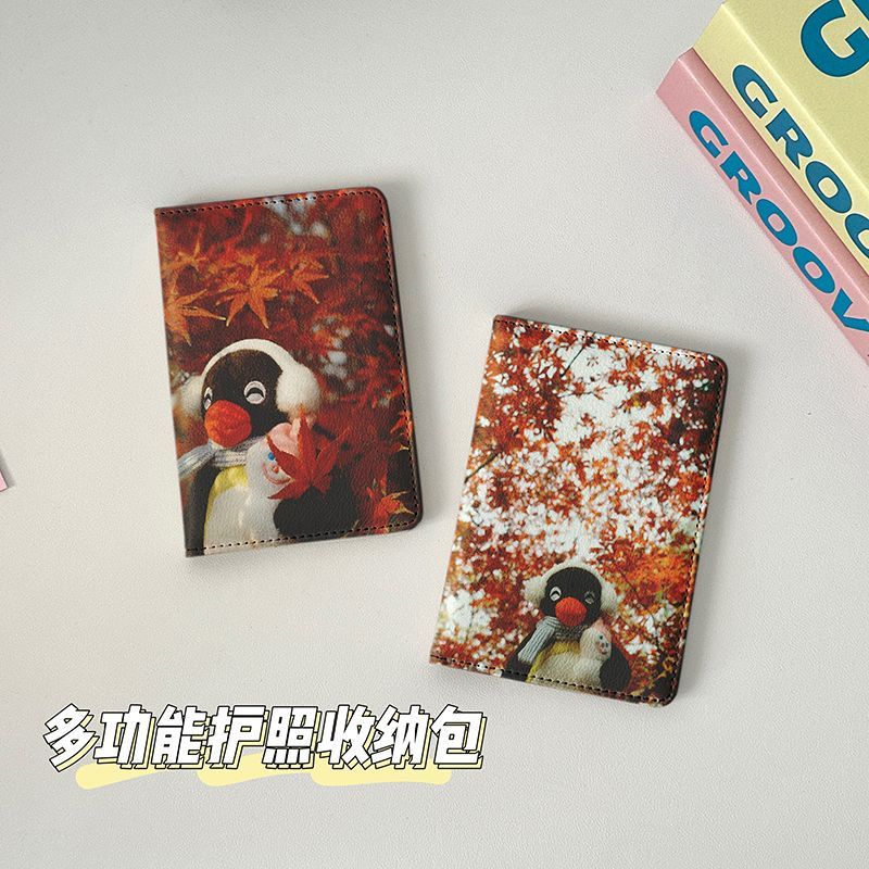 企鹅秋游可爱护照夹证件