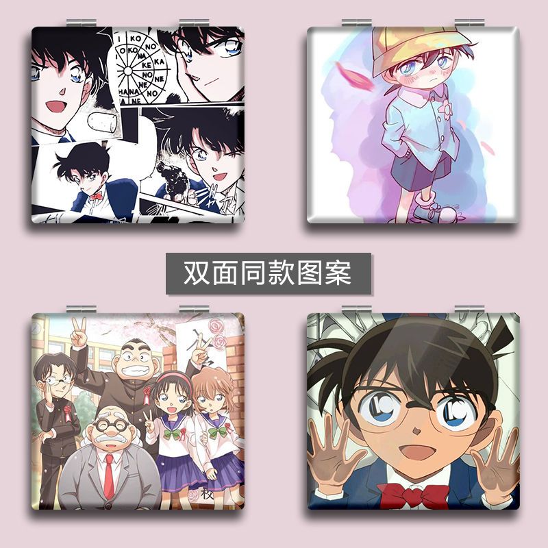 名侦探柯南动漫周边学生