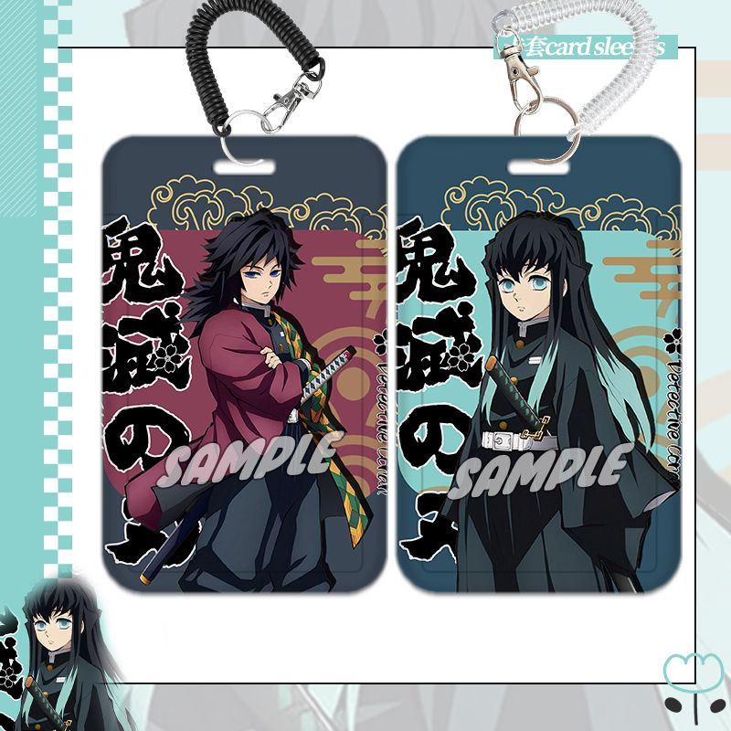 鬼灭之刃古风时透无一郎