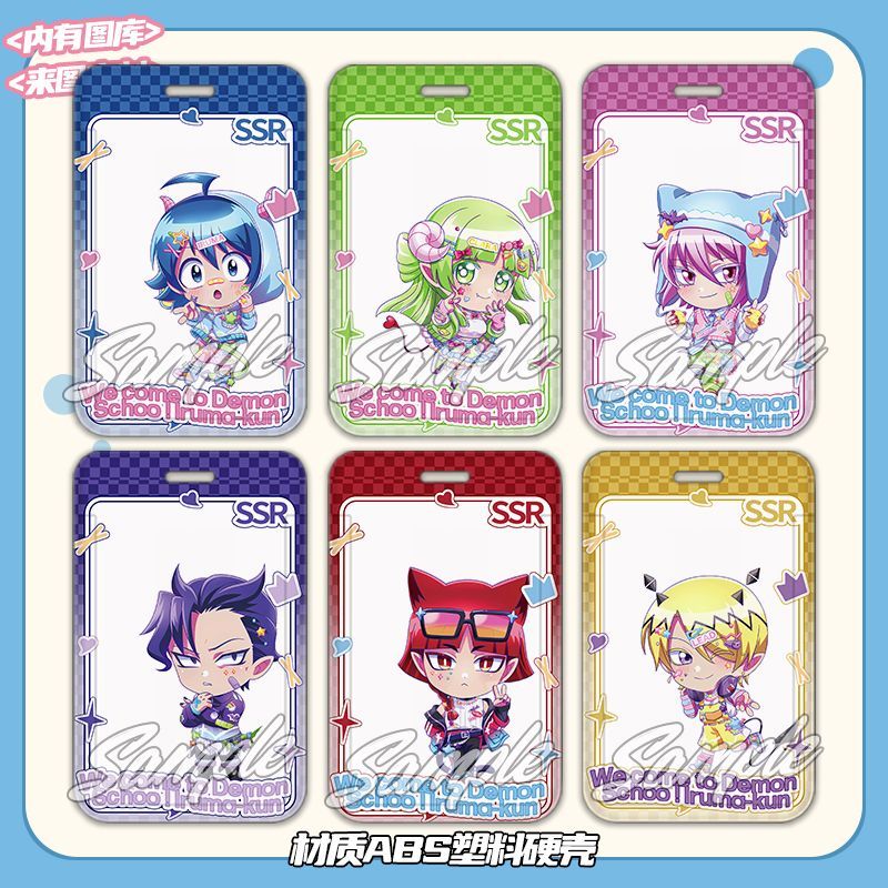 入间同学入魔了甜心派对Q