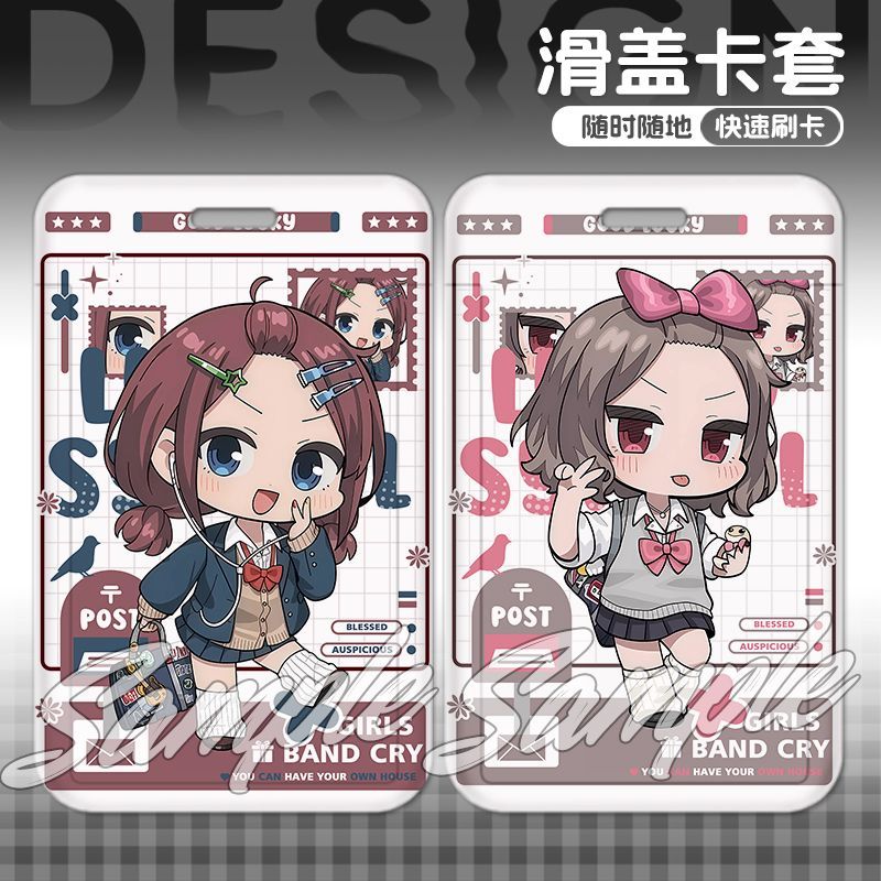 少女乐队的呐喊gbc涩谷辣