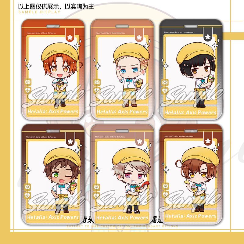 APH黑塔利亚王耀卡套饭瑟