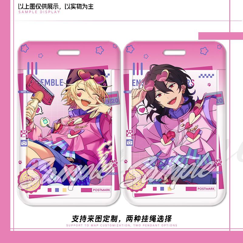 偶像梦幻祭2五周年×茉莉