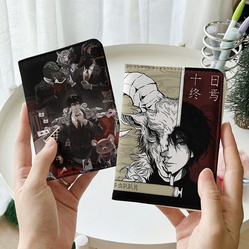 十日终焉红色系艺术风护