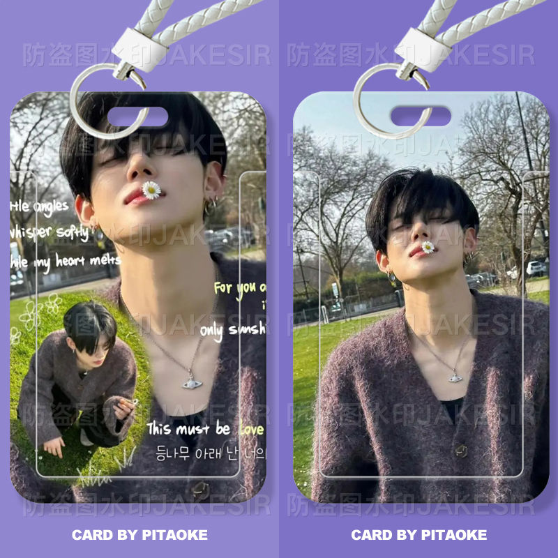 TXT崔然竣帅气周边学生滑