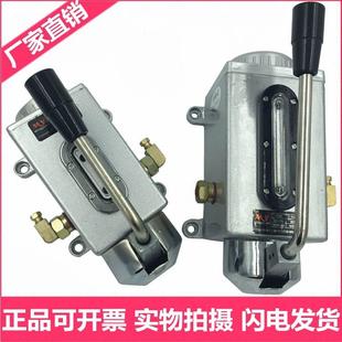 手压数控铣床机床注油器 现货冲床车床手摇泵Y 6手动润滑油泵