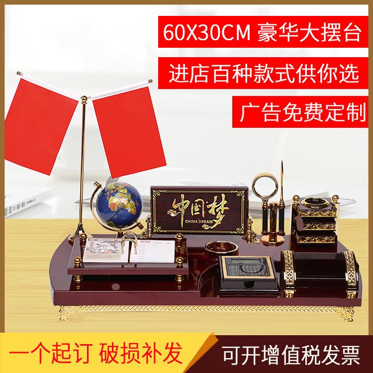 2025新款办公桌摆件木质笔筒台历摆台日历商务礼品广告设计