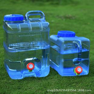 存水矿泉纯净饮水箱带龙头 pc户外水桶家用储水用蓄水大容量塑料装