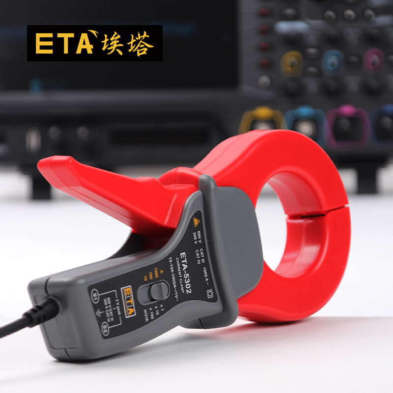 ETA5302示波器电流探头ETA5302A变频器ETA5302B电机电网电流测量