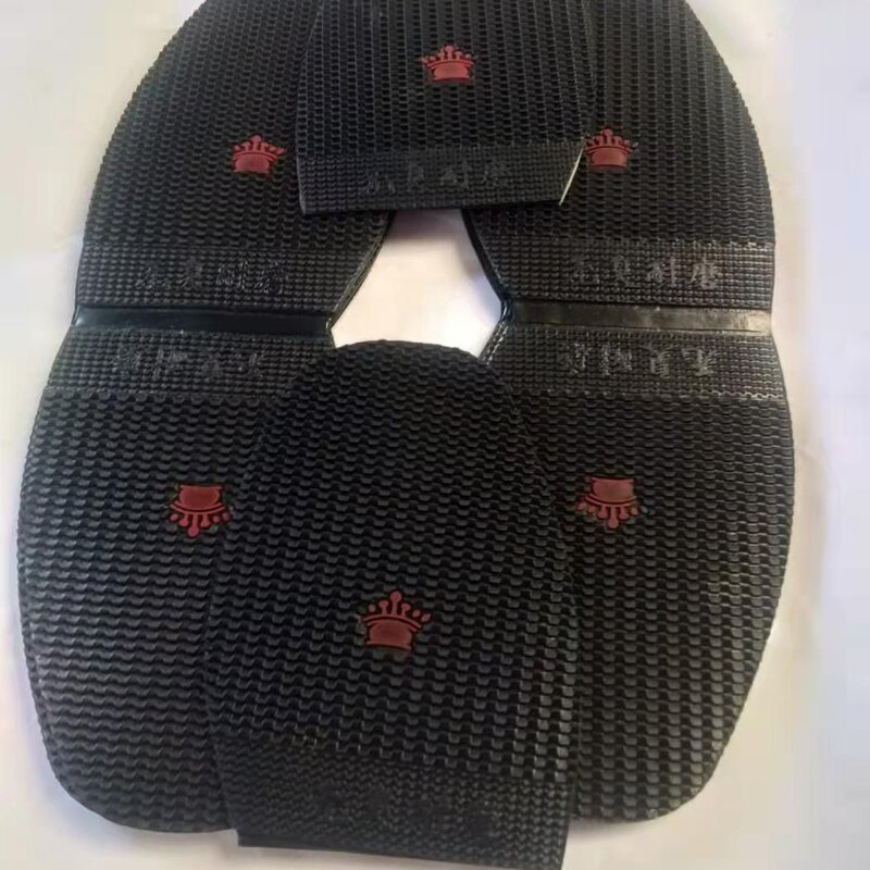 前掌修鞋辅料十双装补鞋专用配件