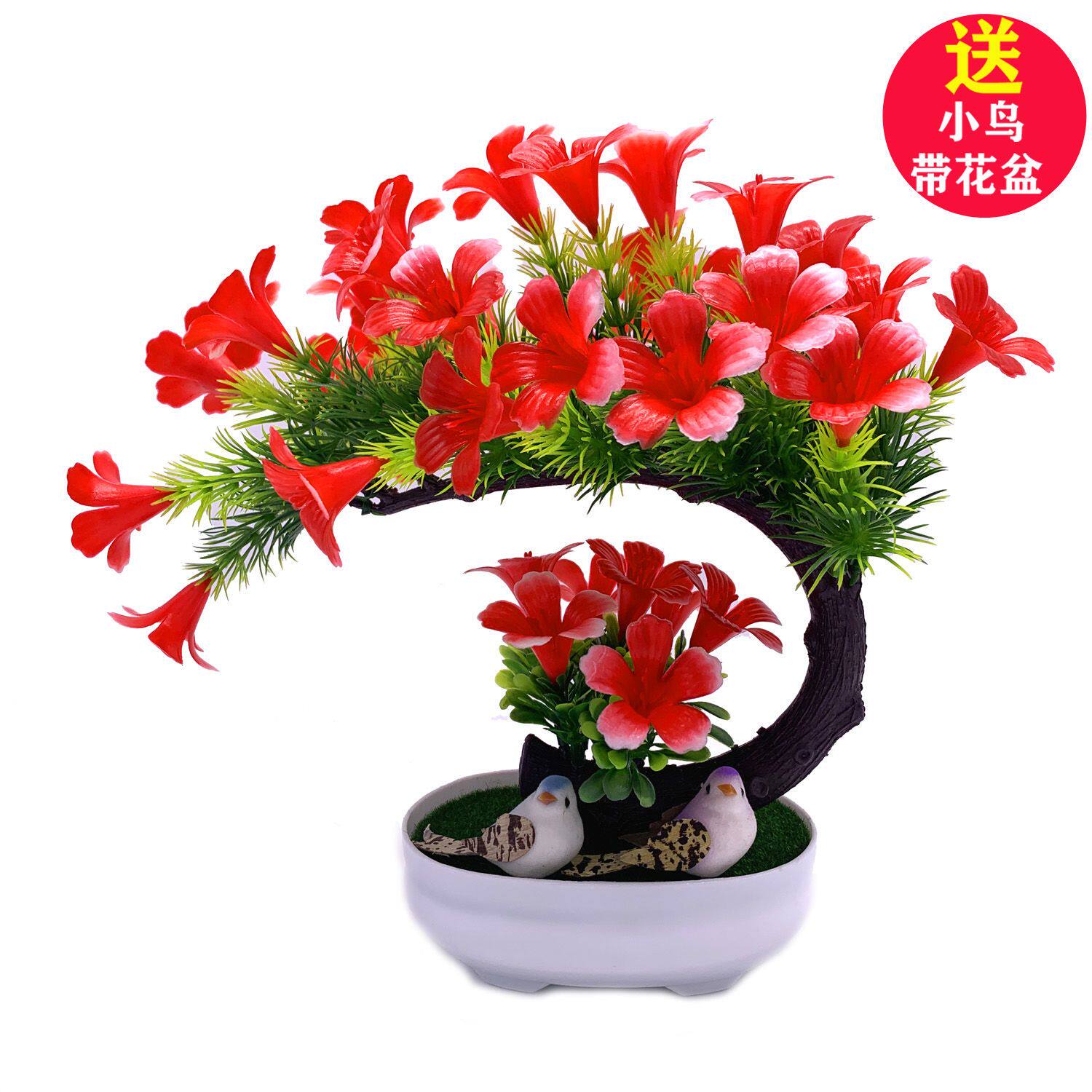 手工高级仿真花卧室假花仿真花装饰客厅玄关客厅摆放花塑料花