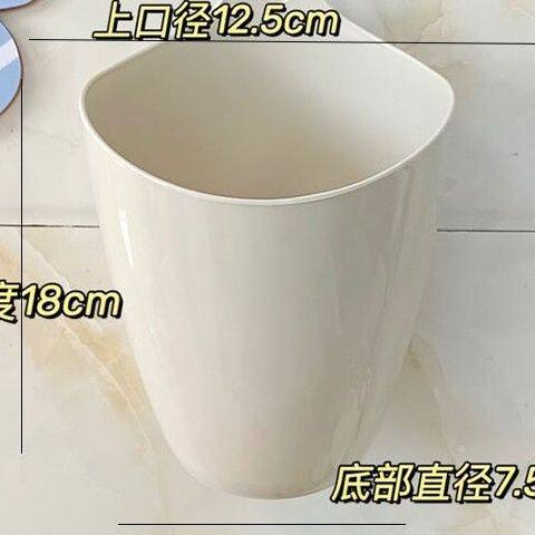 桌面小号可挂式垃圾桶家用创意塑料收纳筒置物架垃圾筒