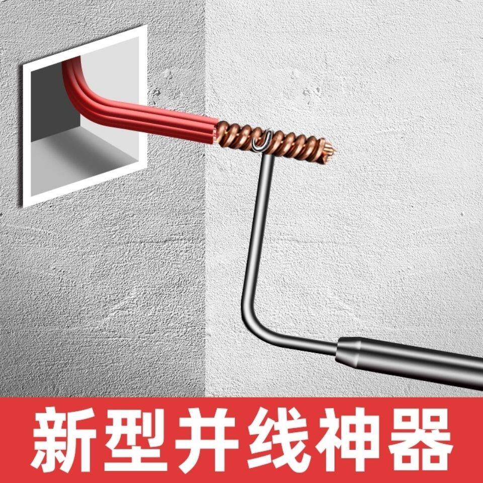 电工并线神器拼线神器绑钩子手动摇把半自动免剥皮拼头多功能并线