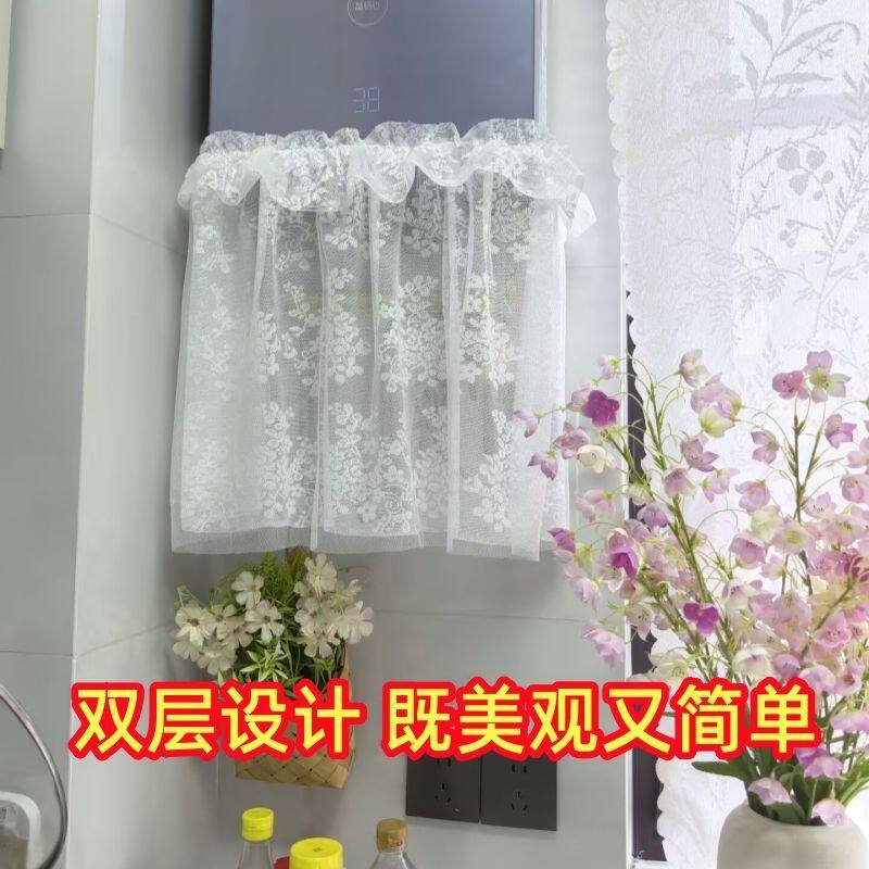 燃气热水器美化遮挡罩免打孔魔术贴粘贴厨房专用遮丑装饰柜罩子