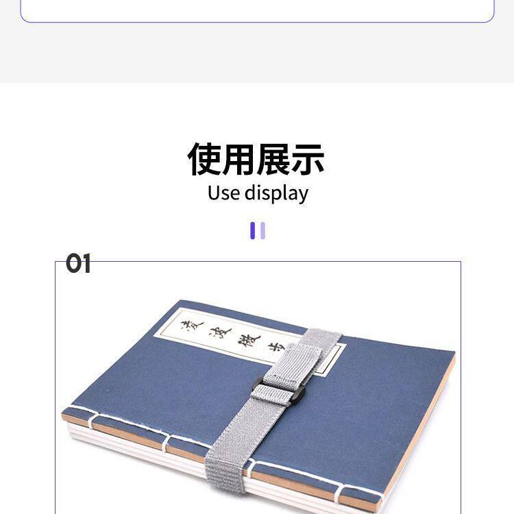 无人机电池固定绑带新款魔术贴尼龙松紧防滑不抓毛绑带