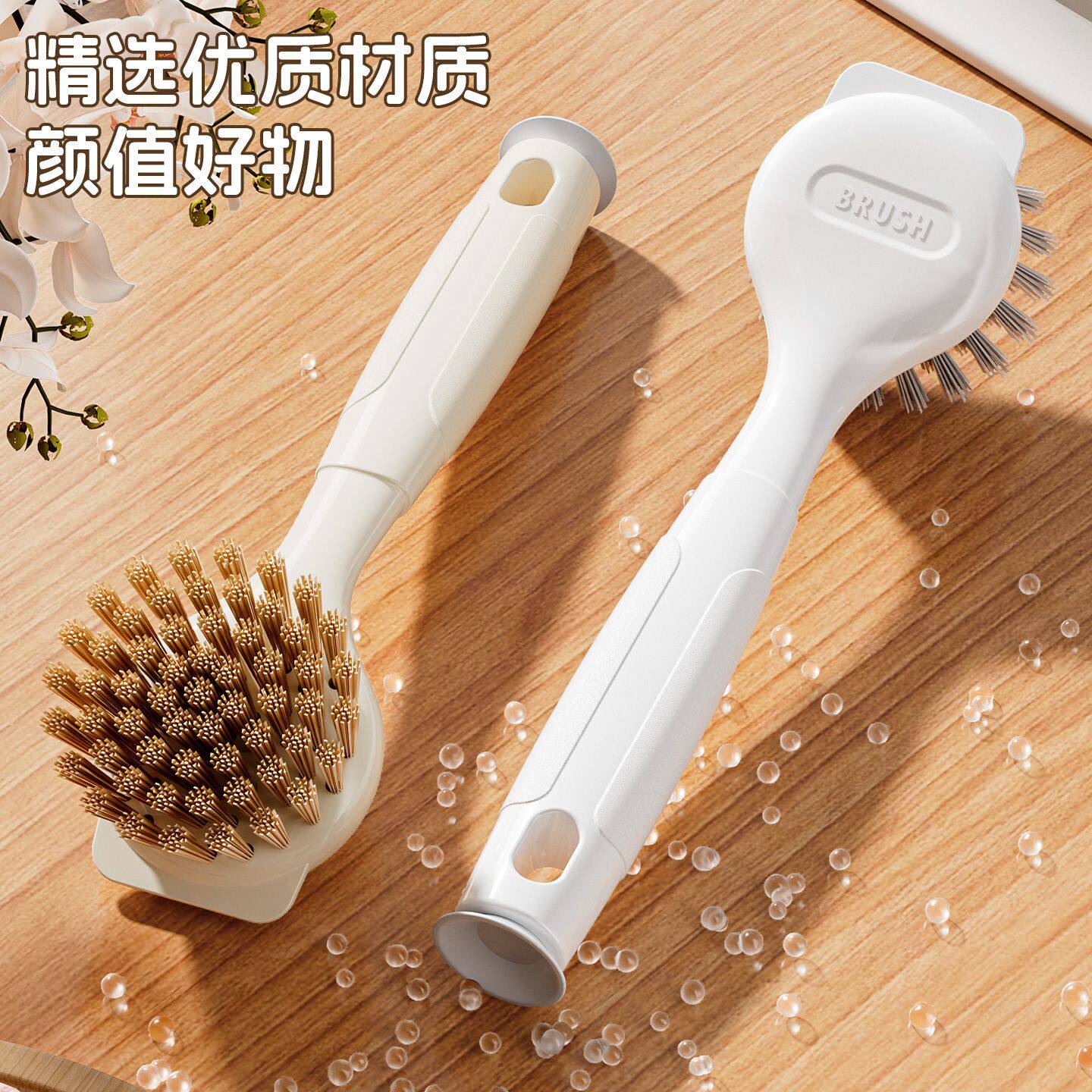 长柄吸盘可挂锅刷多功能洗碗洗锅神器不脏手厨房去污清洁刷子