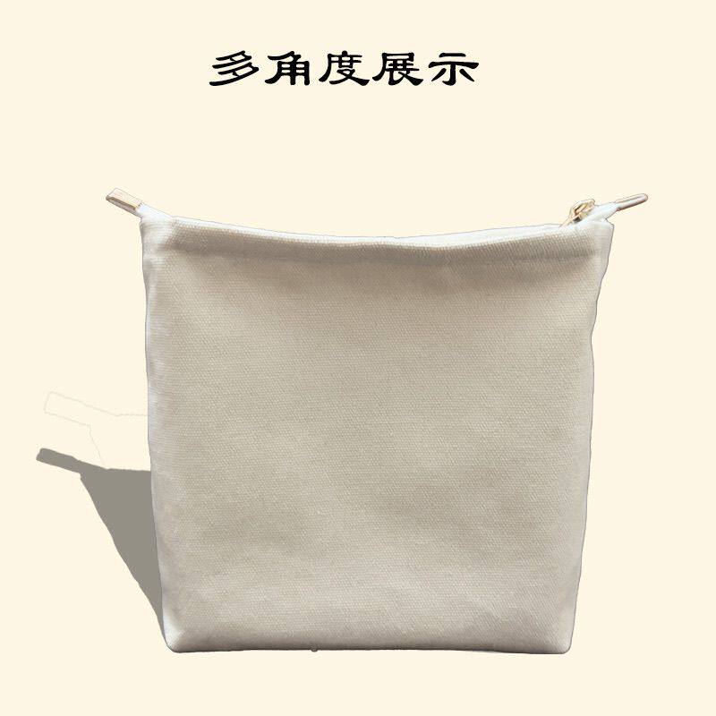 优质手工内衬带拉链收纳包内胆手工包内衬帆布实用带内兜