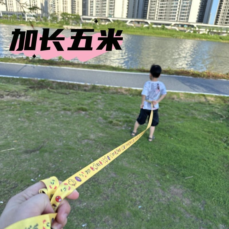 宝宝扭扭车牵引绳儿童外出防走失带小孩遛娃防丢失便携牵绳