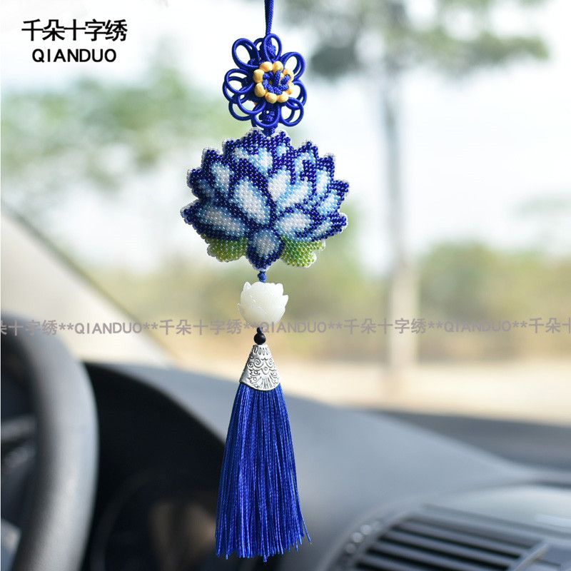 千朵新版蓝色莲花满珠印花十字绣汽车车挂套件佑行车出入平安挂饰