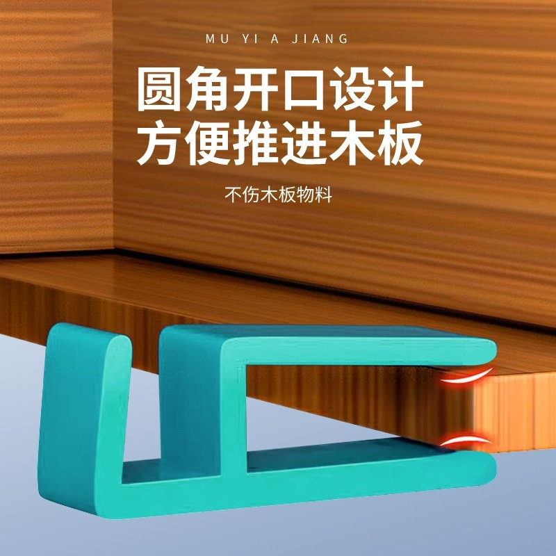 木工多规格多功能划线器滑块铅笔收口板夹标记滑块划线神器工具