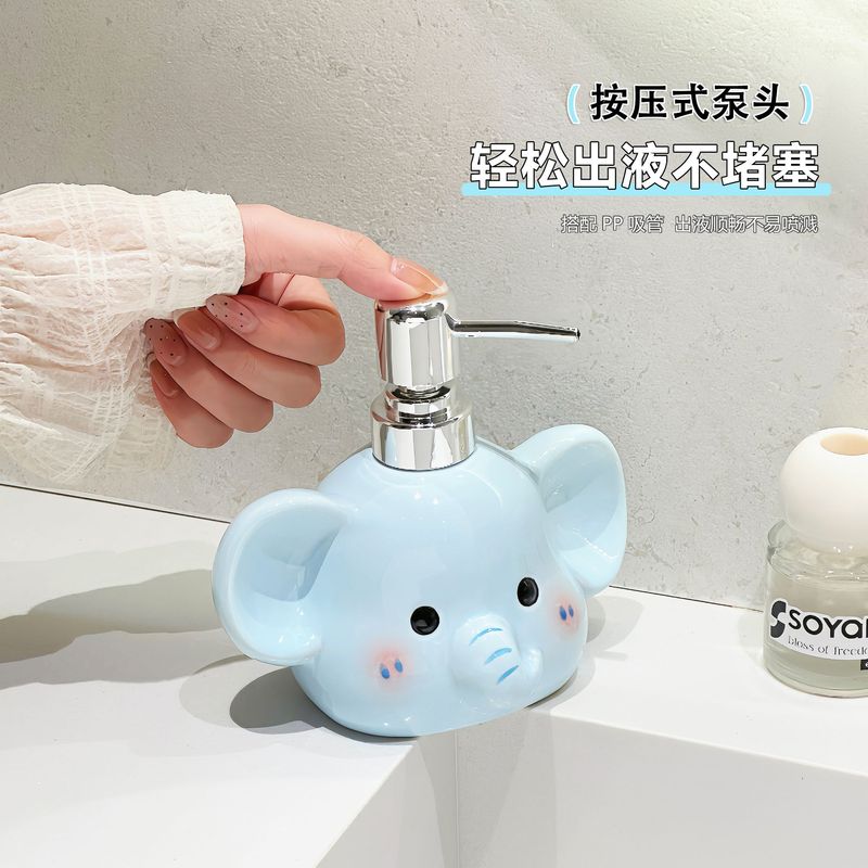 卡通小象按压陶瓷洗手液瓶卫生间乳液洗洁精沐浴露高颜值瓶子