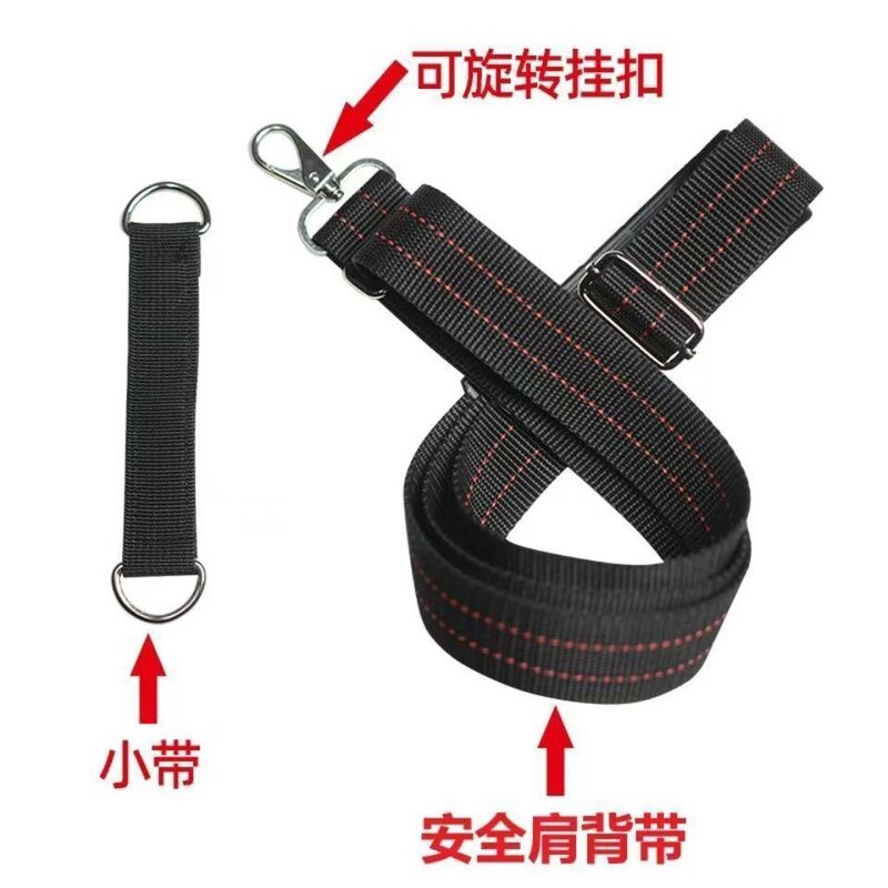 可调电动板手肩带木工电工电钻电动扳手带挂钩斜挎带子柔软新款