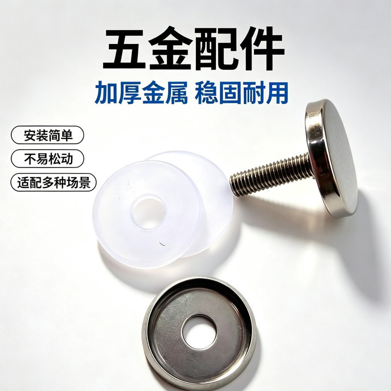 淋浴房玻璃移门简约不锈钢小拉手浴室干湿隔断柜门通用五金配件