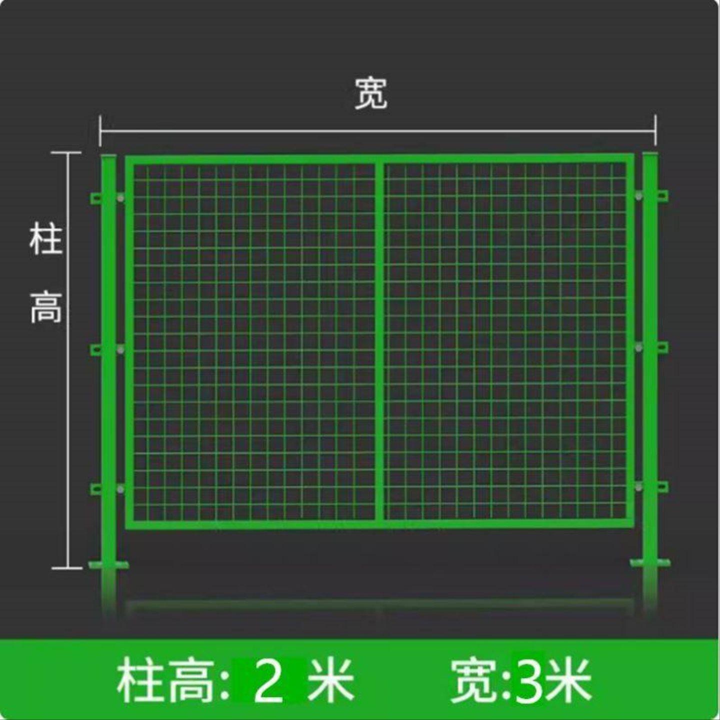 桃型柱高速公路护栏网铁丝网围栏户外钢丝防护围墙栅栏隔离网庭院