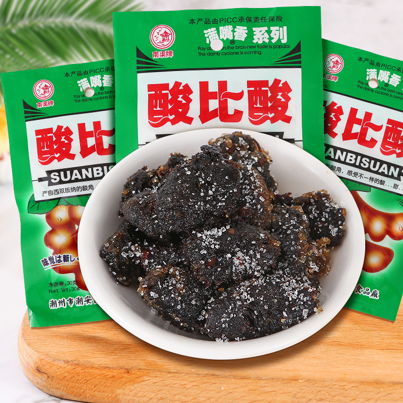 酸比酸酸角干30g/袋蜜饯果干
