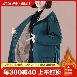 2024新款 派克服女士冬季 中年妈妈加绒羽绒棉服羊羔绒棉袄加厚外套