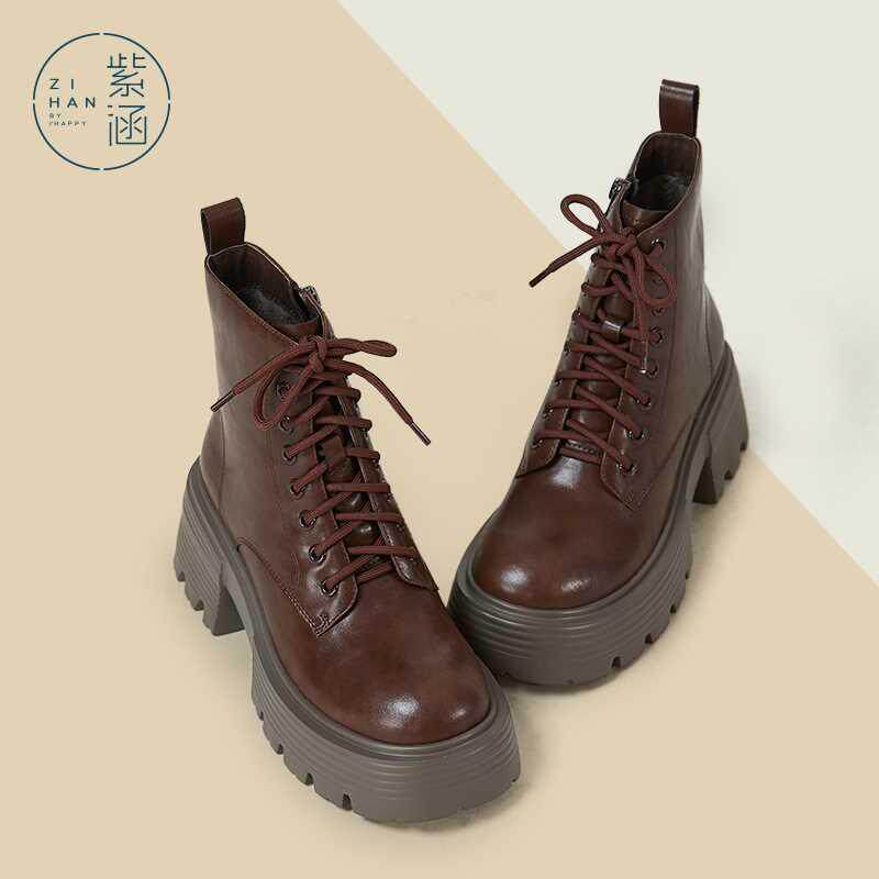 紫涵2024冬季新款马丁靴女士复古高帮棕色女鞋休闲百搭