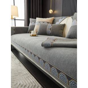 实木沙发垫中式 通用高端沙发座垫套罩巾 新中式 防滑坐垫子盖布四季