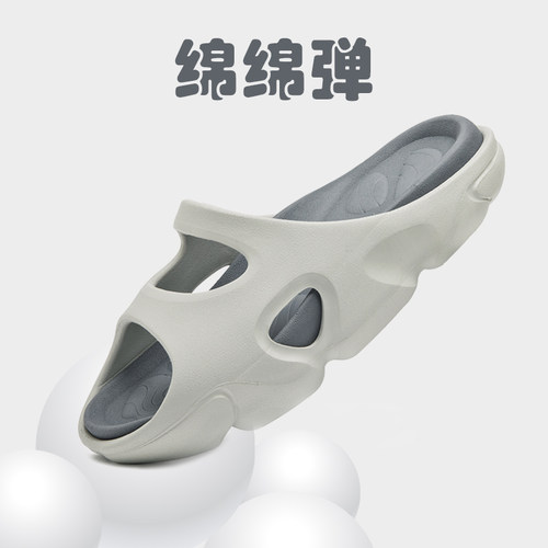 夏季新款防滑防臭运动篮球拖鞋男