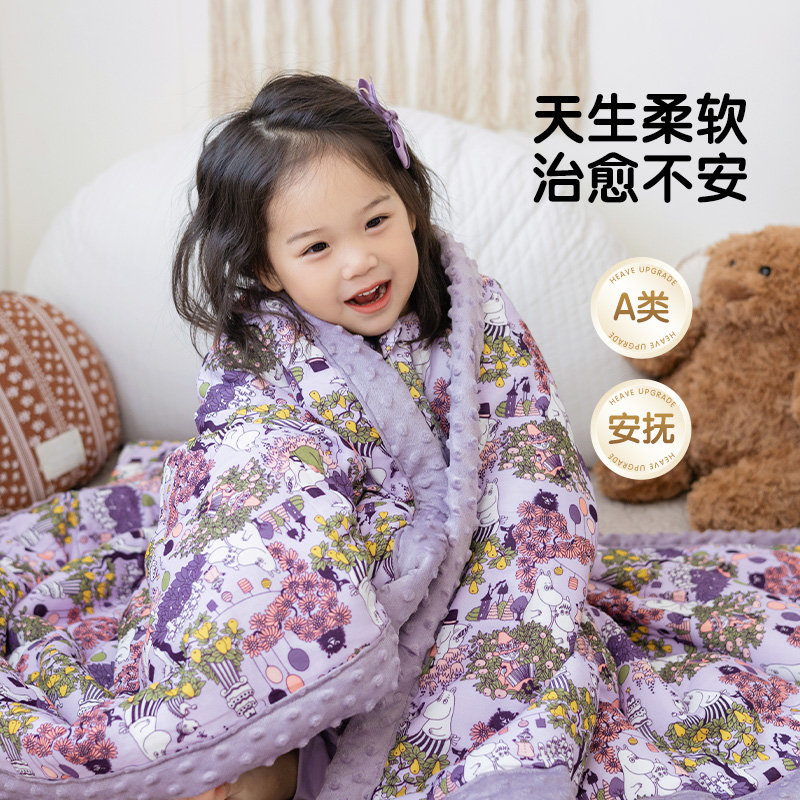 北欧风轻奢豆豆毯子婴儿盖毯A类宝宝安抚毛毯儿童被子四季新生儿