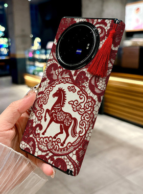 适用vivo X Fold5手机壳新款折叠屏XFold3 pro个性男高档防摔保护套高级中轴磁吸皮纹创意女马年红色蕾丝图案