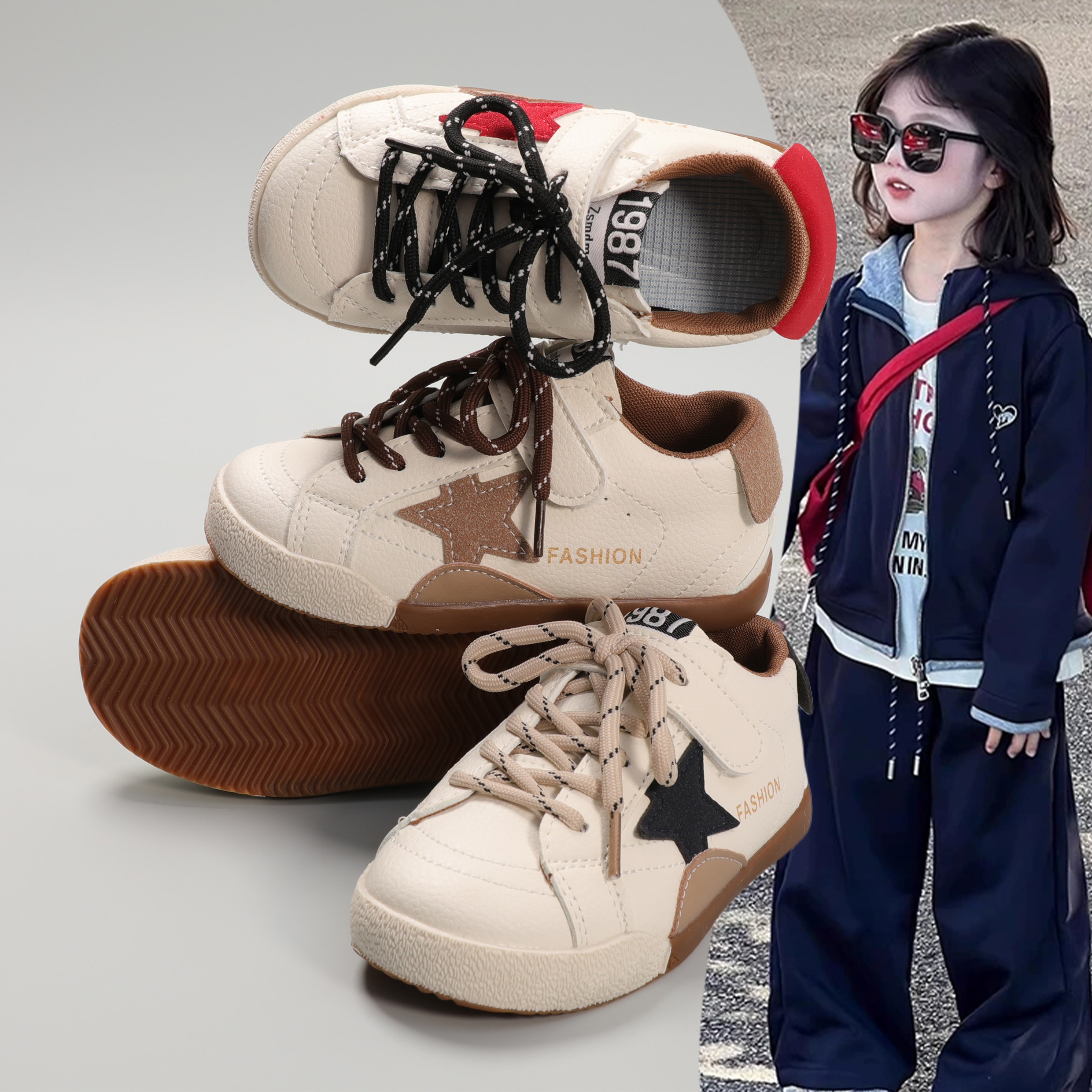 儿童做旧星星板鞋2026新款春秋韩版女童小白鞋男童软底时尚休闲鞋,童鞋/婴儿鞋/亲子鞋,运动鞋,淘宝优惠券,粉丝福利购,淘宝优惠卷