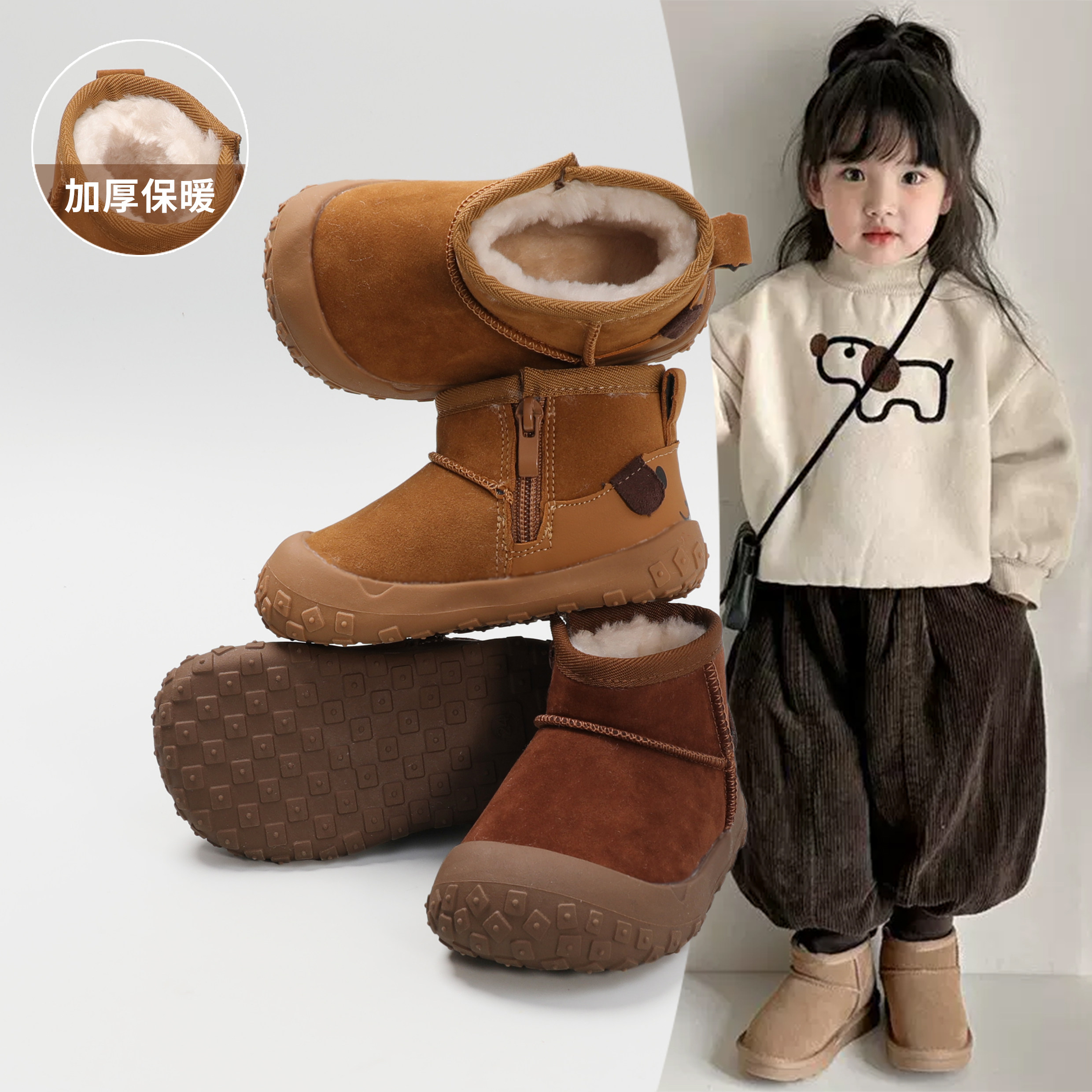 秋冬女童短筒雪地靴儿童加绒保暖棉靴软底防滑2025新款英伦风短靴,童鞋/婴儿鞋/亲子鞋,棉靴,淘宝优惠券,粉丝福利购,淘宝优惠卷