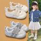 儿童百搭休闲鞋 透气软底男童运动鞋 子 2026春秋新款 女童花边德训鞋