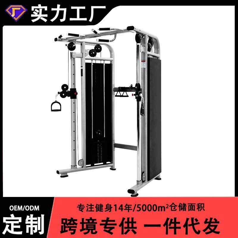 健身房商用小飞鸟龙门架专业综合训练器双臂机十字夹胸多功能